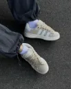 Campus beige