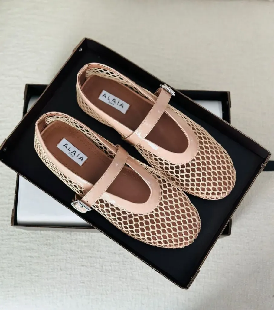 Alaia beige