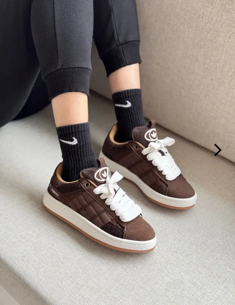 Adidas campus 1 brown
