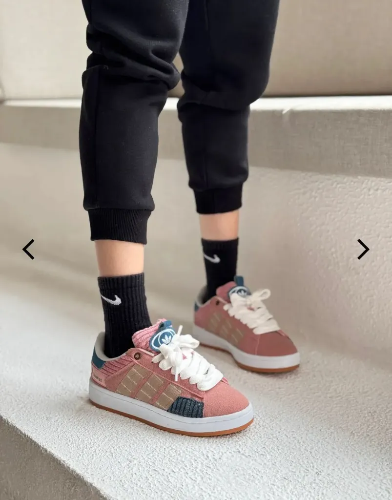 Adidas campus 1 pink beige