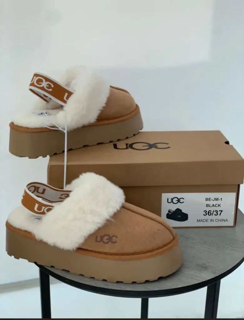 Ugg X camel