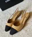 Chanel flat beige