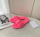 Chanel chan pink