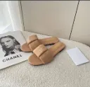 Chanel chan beige