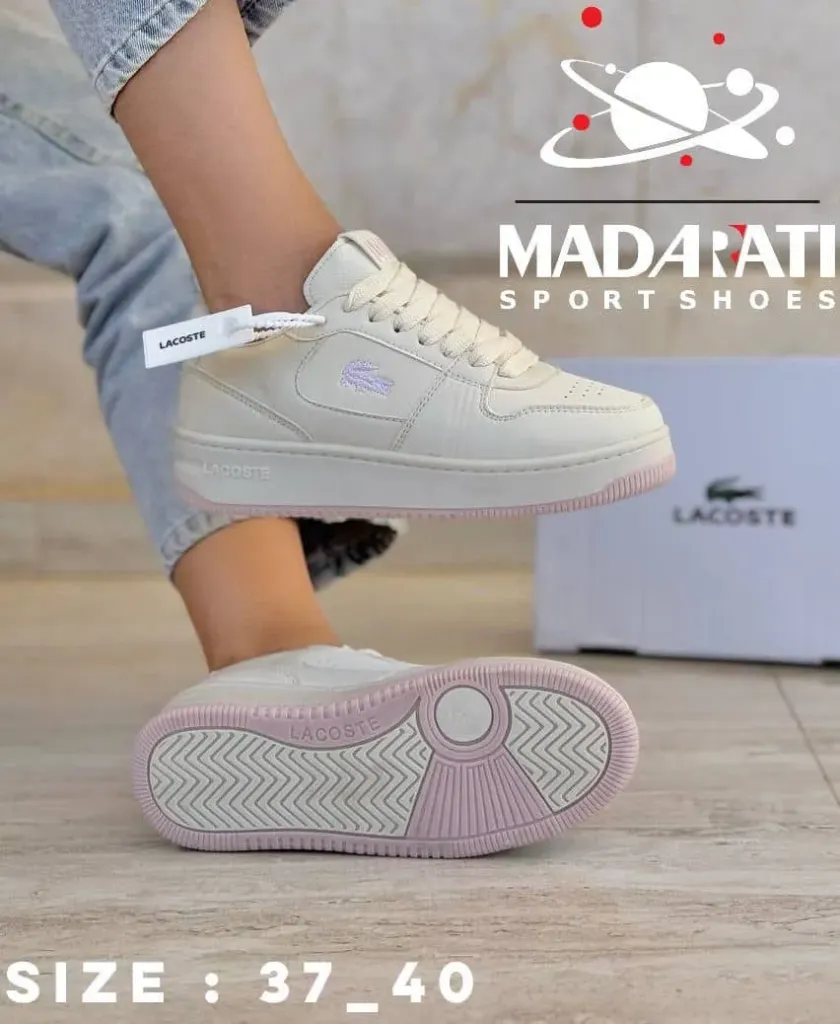 Lacoste sale beige pink