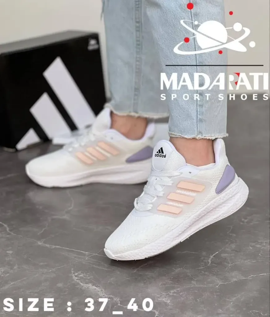 Adidas ultra white purple