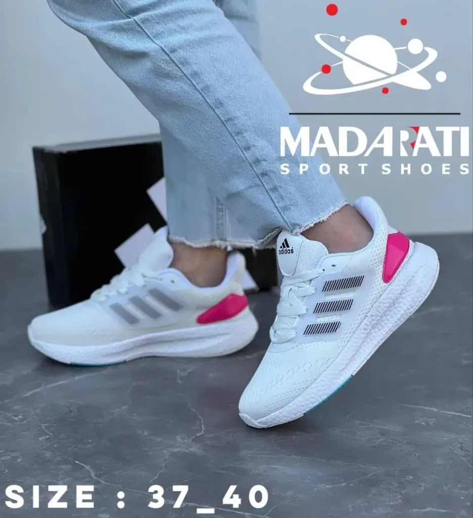 Adidas ultra white fushia