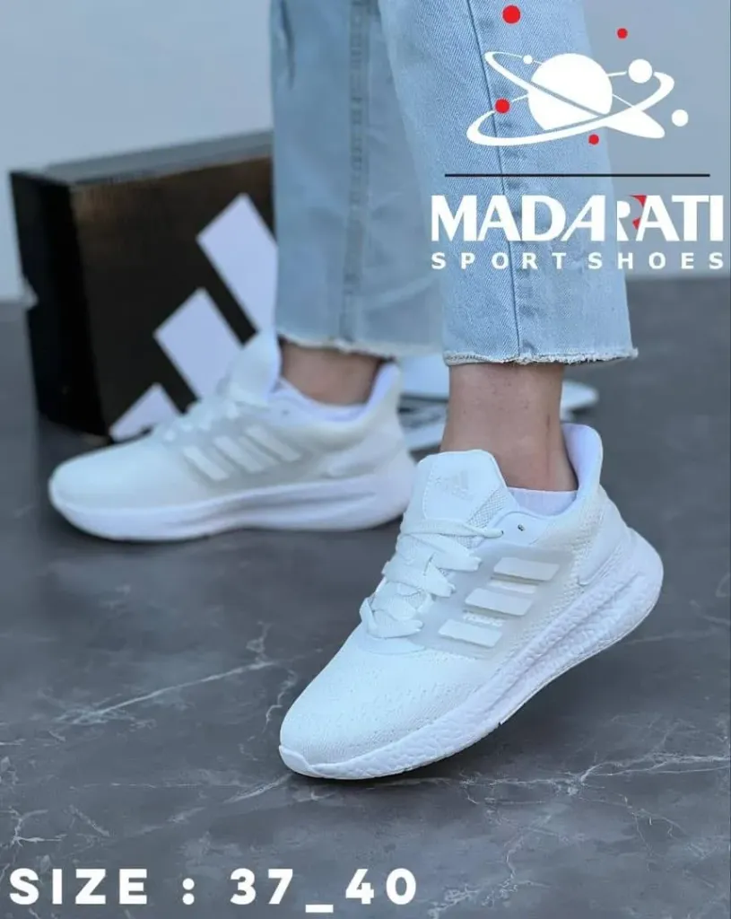 Adidas ultra white
