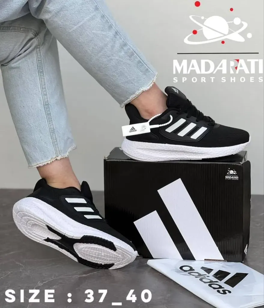 Adidas ultra black