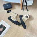 Chanel buro beige